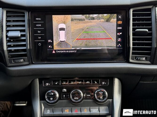 Skoda Kodiaq RS 50 skoda Kodiaq RS 2019