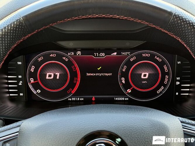 Skoda Kodiaq RS 47 skoda Kodiaq RS 2019