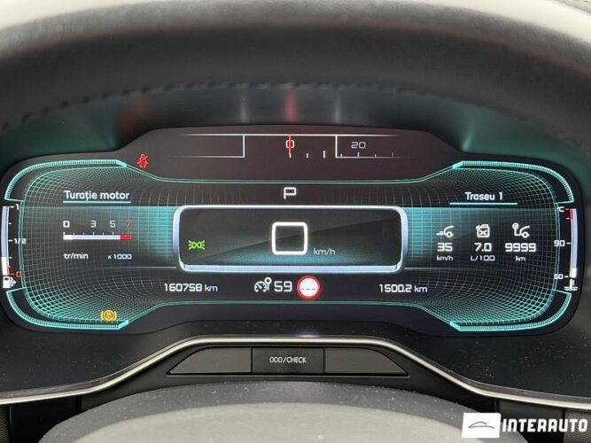 citroen C5 Aircross 2020