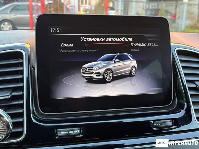 mercedes GLE 250 2018