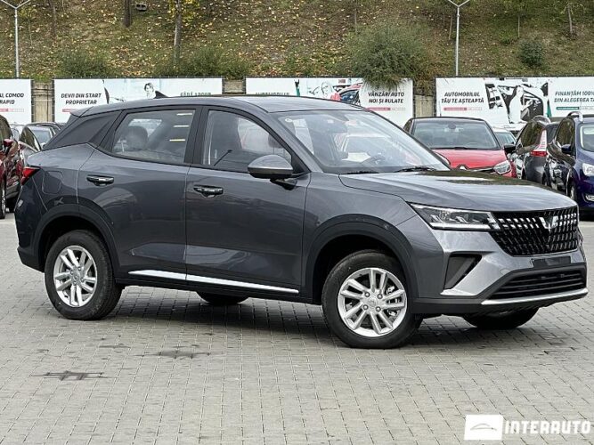 Wuling Xingchi 2024 doar la InterAuto