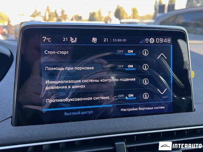 Peugeot 3008 42 peugeot 3008 2023