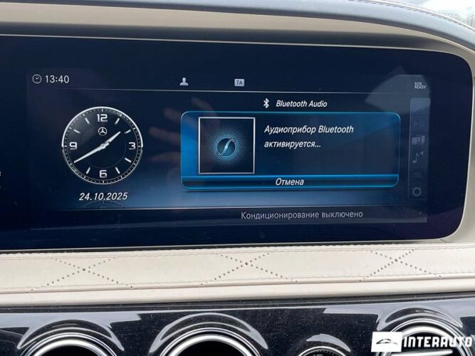 Mercedes S 350 49 mercedes S 350 2018