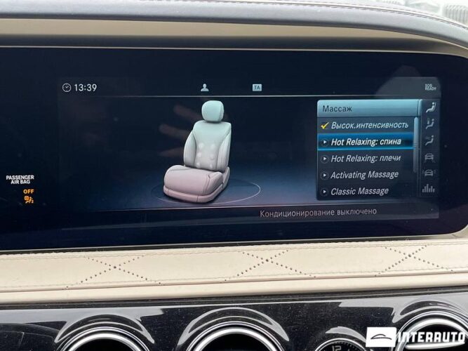 Mercedes S 350 50 mercedes S 350 2018