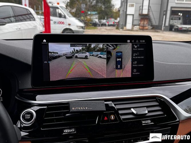 BMW 545e 46 bmw 545e 2021