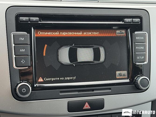 Volkswagen Passat 40 volkswagen Passat 2015