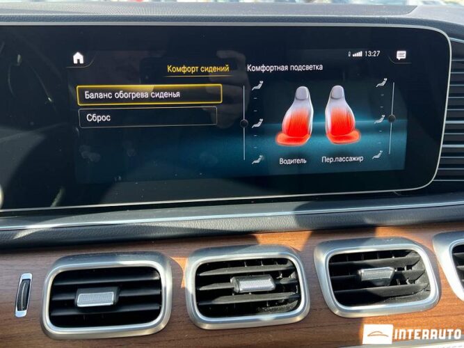 Mercedes GLE Coupe 350d 41 mercedes GLE Coupe 350d 2022