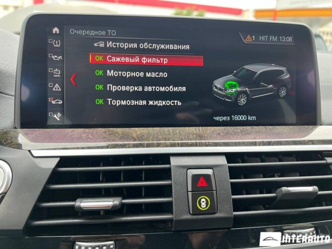 BMW X3 2.0D 49 bmw X3 2.0D 2019