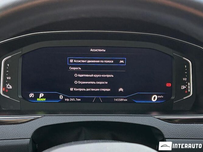 volkswagen Passat GTE 2020