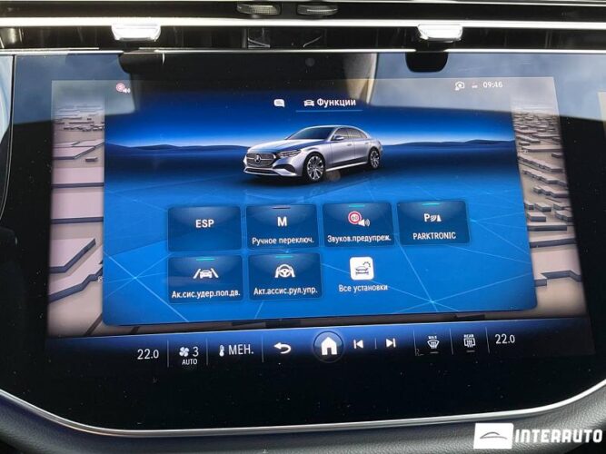 mercedes E 300de 2023