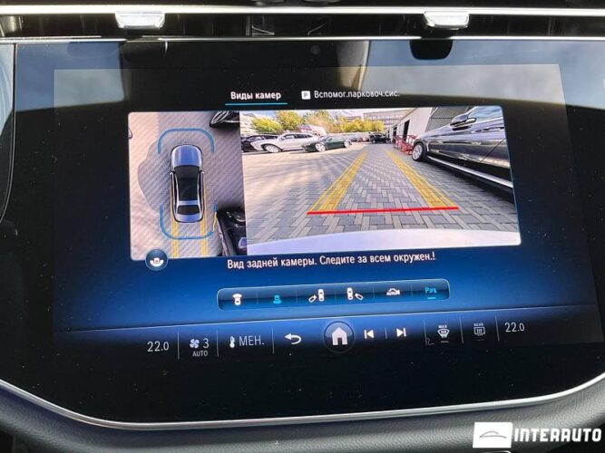 mercedes E 300de 2023