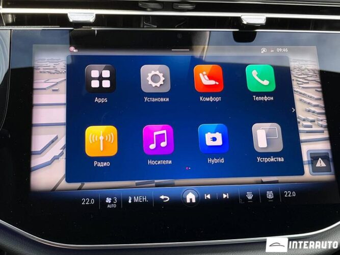 mercedes E 300de 2023