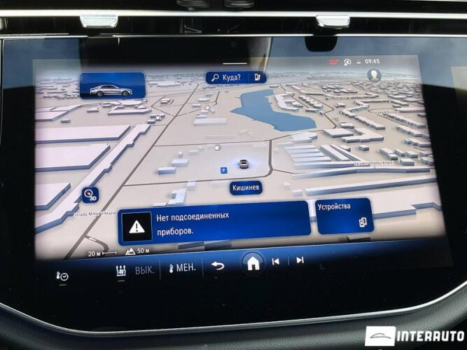 mercedes E 300de 2023