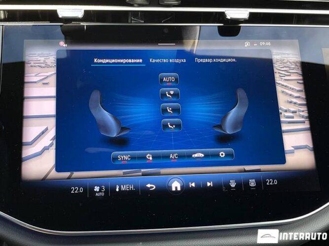 mercedes E 300de 2023