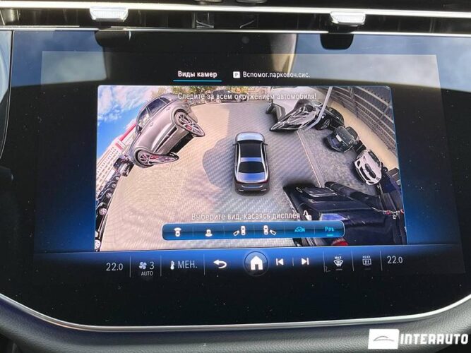 mercedes E 300de 2023