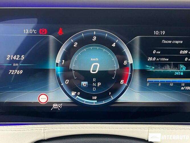 Mercedes S 350 40 mercedes S 350 2018