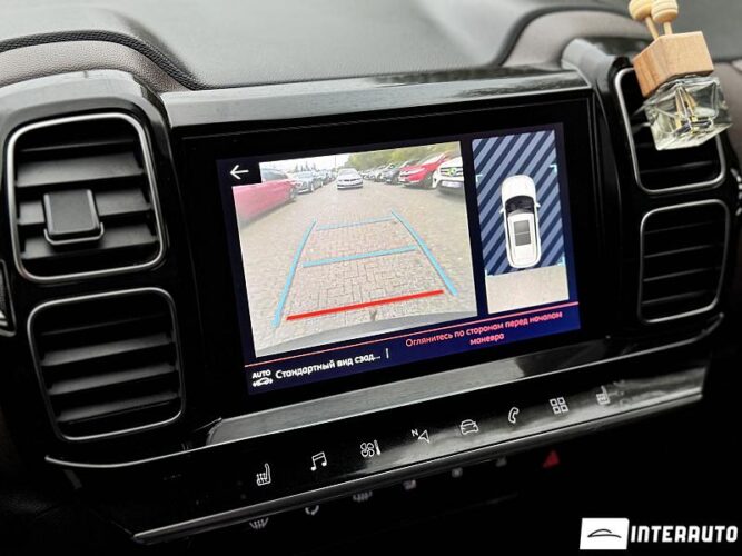 citroen C5 Aircross 2019