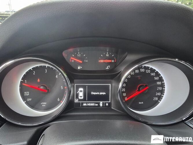 Opel Insignia 35 opel Insignia 2020