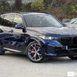 BMW X5 5.0e 2024