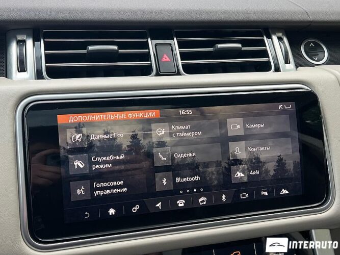 land rover Range Rover Vogue 2018