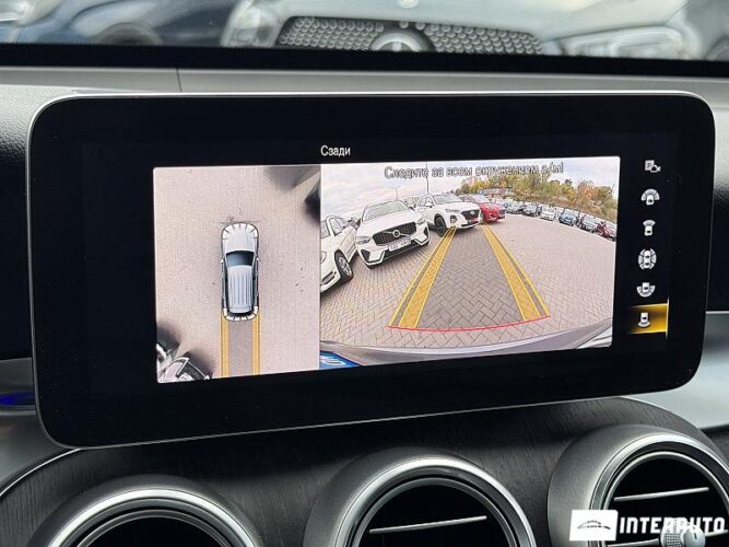 mercedes GLC 300 2021