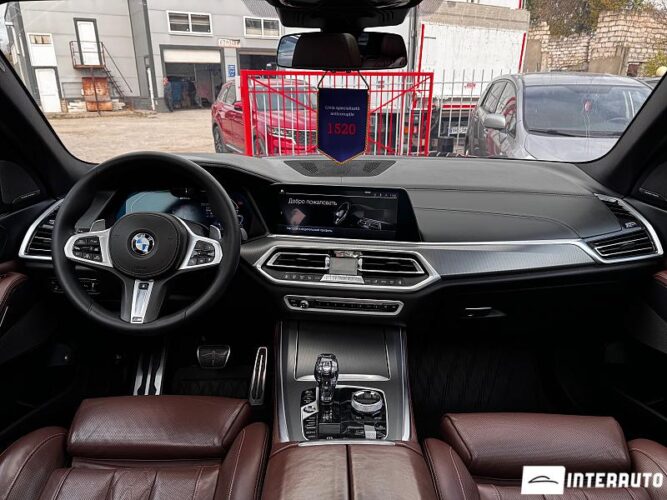 bmw X5 4.5e 2020