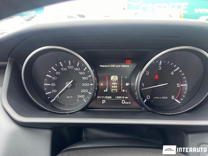 land rover Range Rover Sport 2014