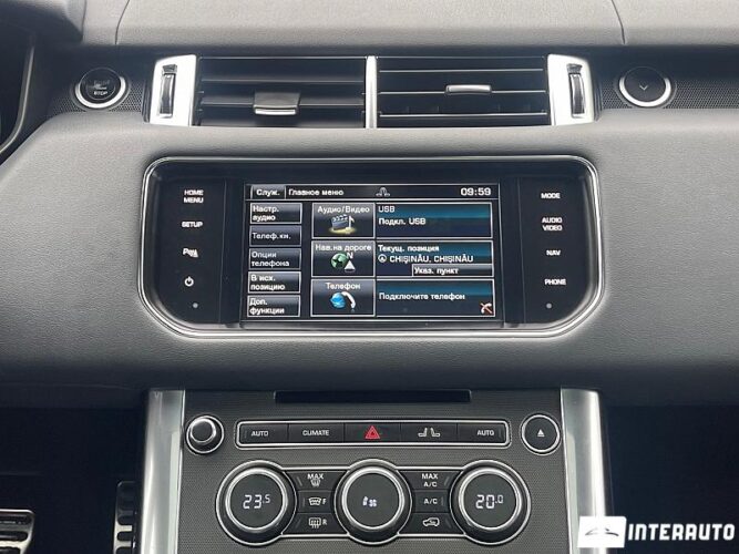 land rover Range Rover Sport 2014