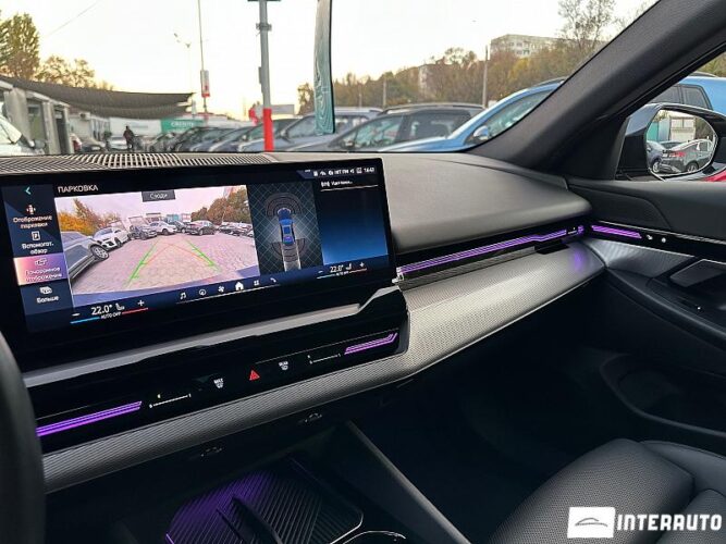 BMW 520 46 bmw 520 2023