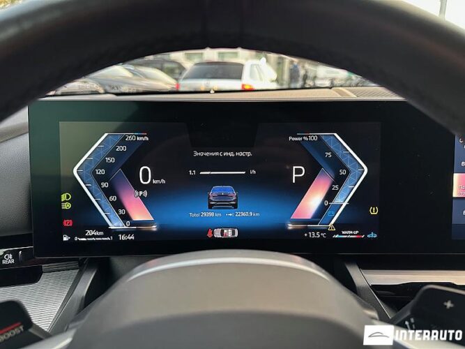 BMW 520 45 bmw 520 2023