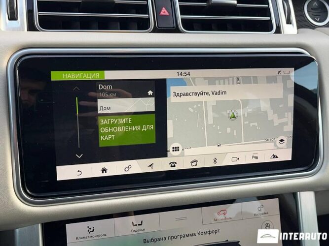 land rover Range Rover Vogue 2018