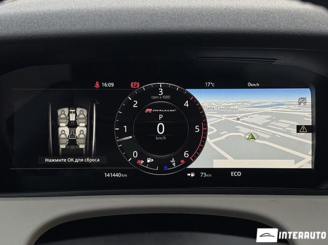 land rover Range Rover Velar 2018