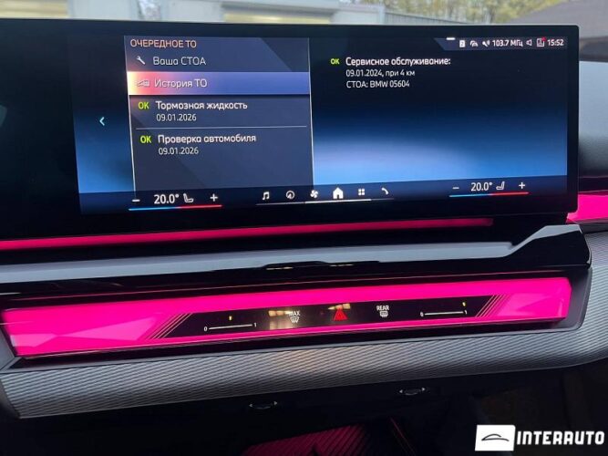 bmw i5 eDrive40 2024