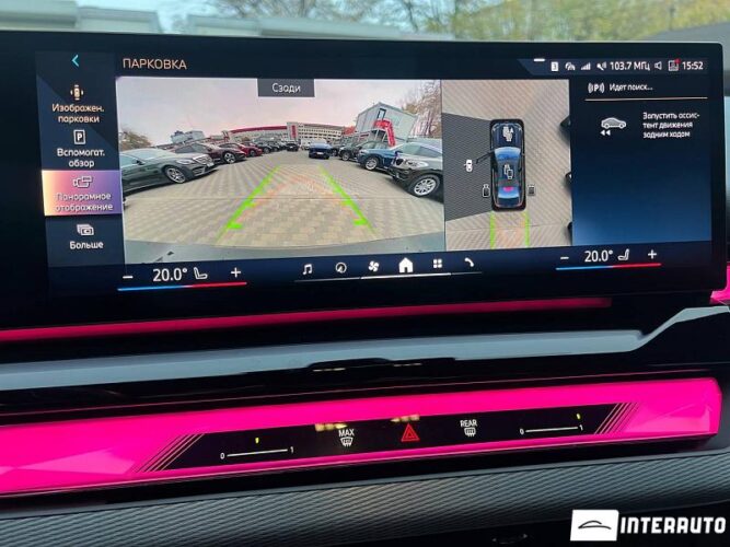 bmw i5 eDrive40 2024