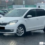 Skoda Citigo 2017