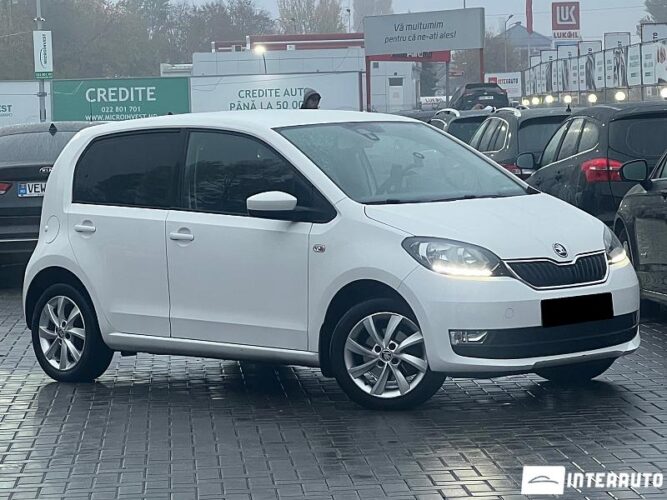 skoda Citigo 2017