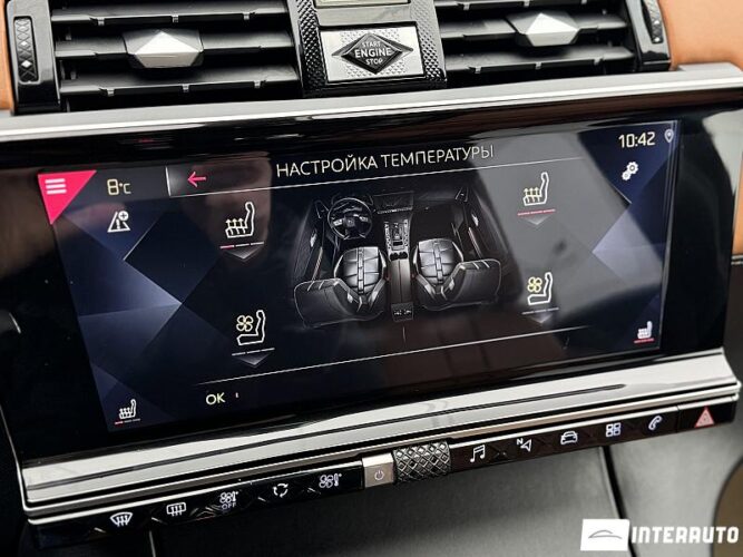 Citroen DS7 49 citroen DS7 2020