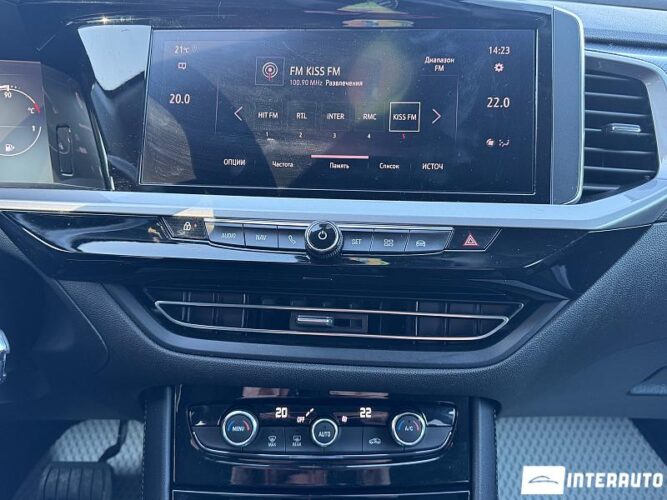 Opel Grandland X 40 opel Grandland X 2022