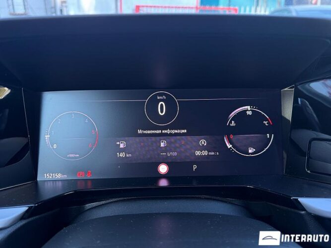 Opel Grandland X 38 opel Grandland X 2022