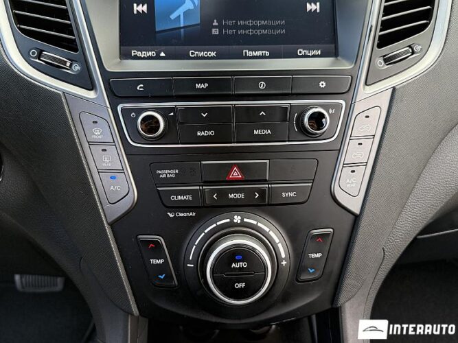 hyundai Santa Fe 2017