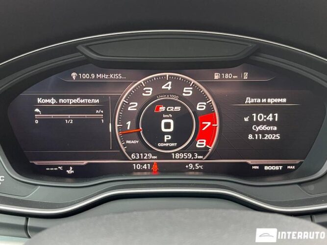 Audi SQ5 46 audi SQ5 2018