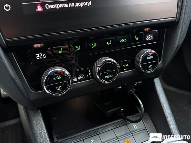 skoda Octavia RS 2017