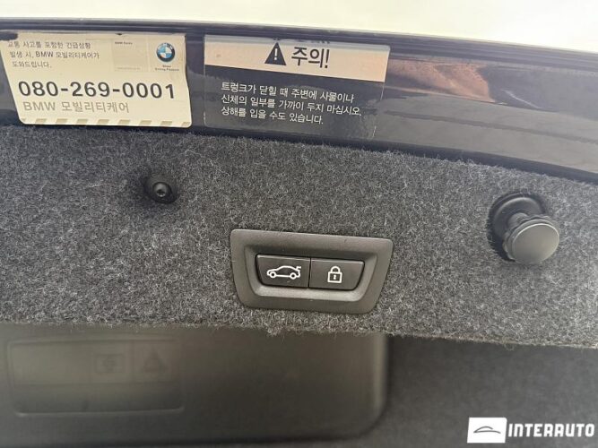 BMW 528 64 bmw 528 2015