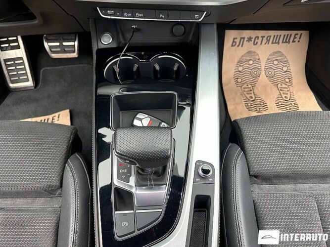 Audi A4 45 interauto-car