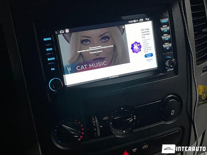 Mercedes Sprinter 31 interauto-car