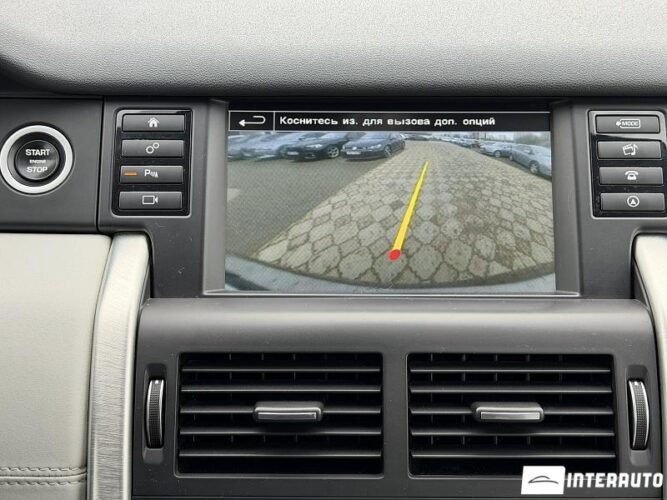 land rover Discovery Sport 2016