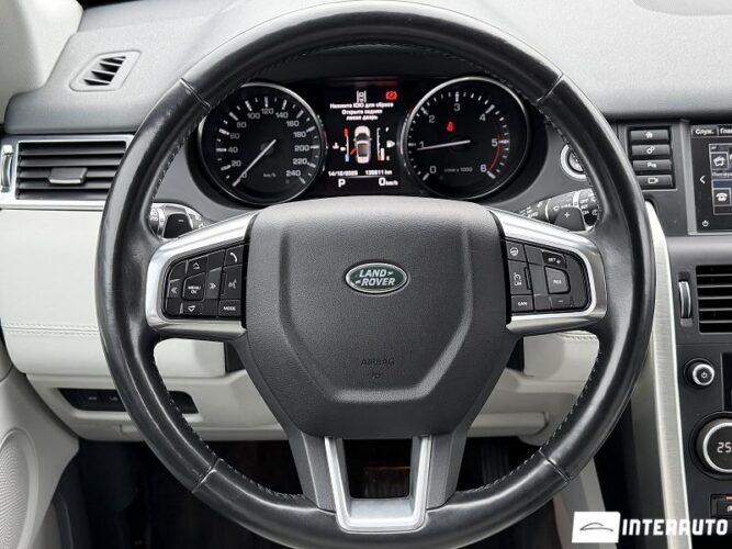 land rover Discovery Sport 2016