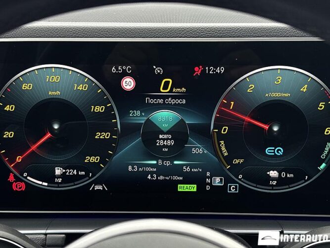 mercedes GLE 350de 2020