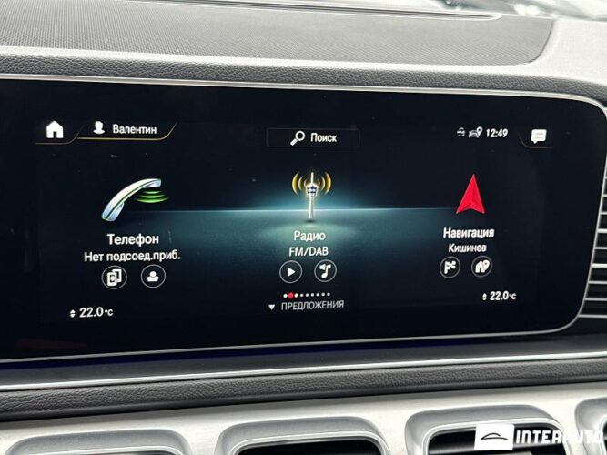 mercedes GLE 350de 2020