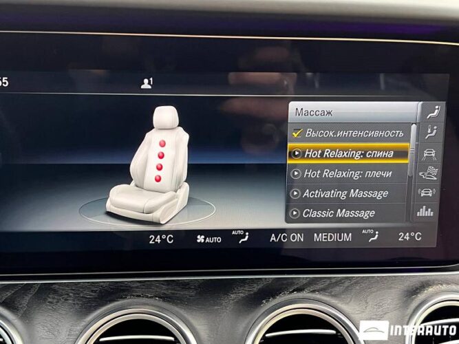 mercedes E 43 AMG 2018